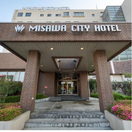 Misawa City Hotel - Vacation Stay 81780V Dış mekan fotoğraf