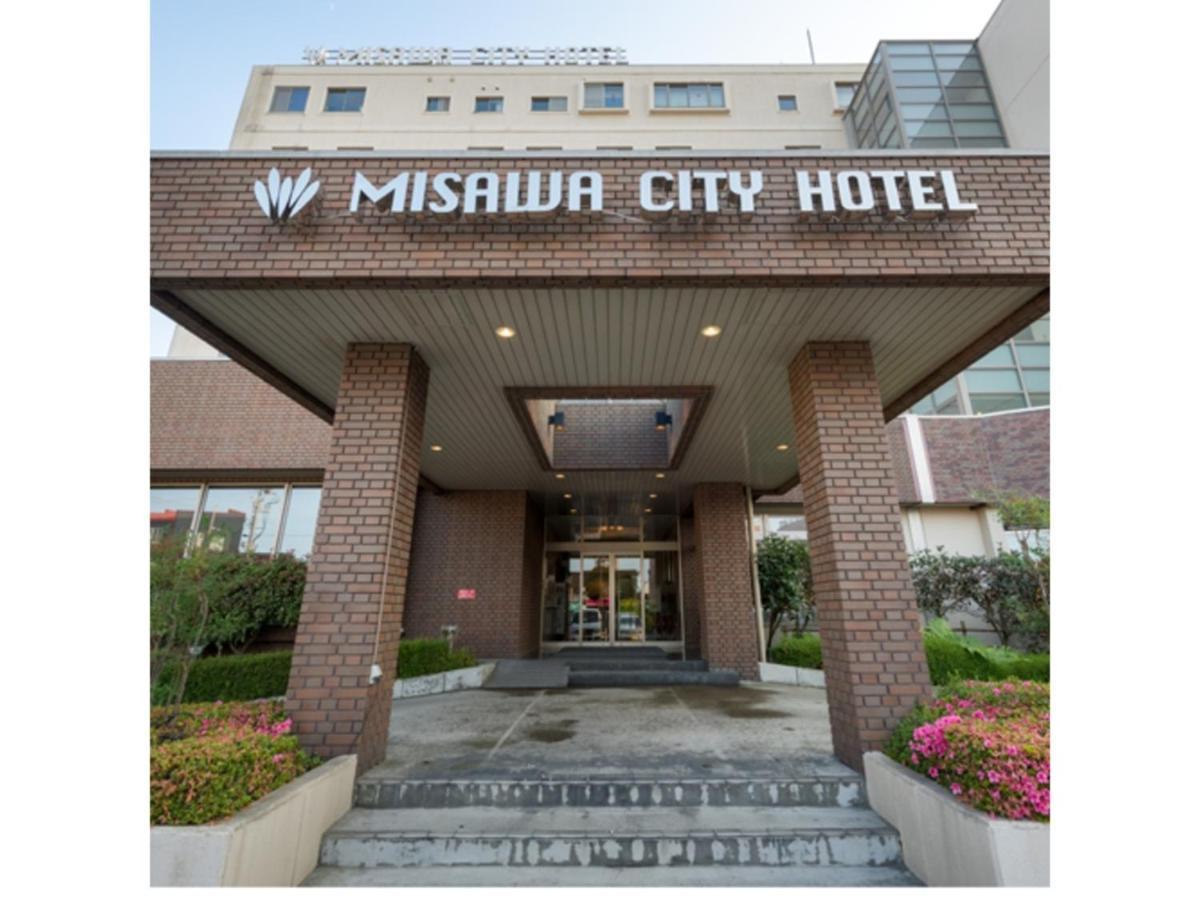 Misawa City Hotel - Vacation Stay 81780V Dış mekan fotoğraf