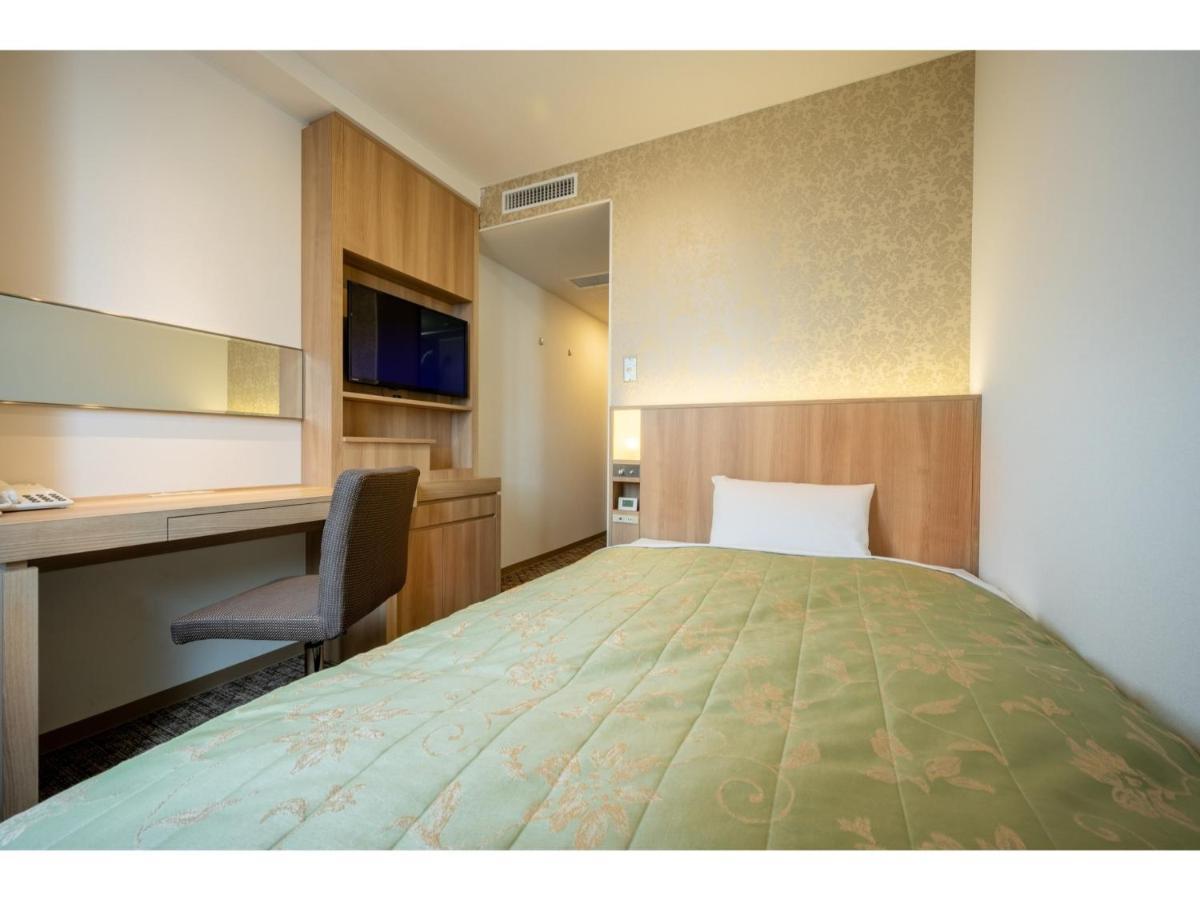 Misawa City Hotel - Vacation Stay 81780V Dış mekan fotoğraf