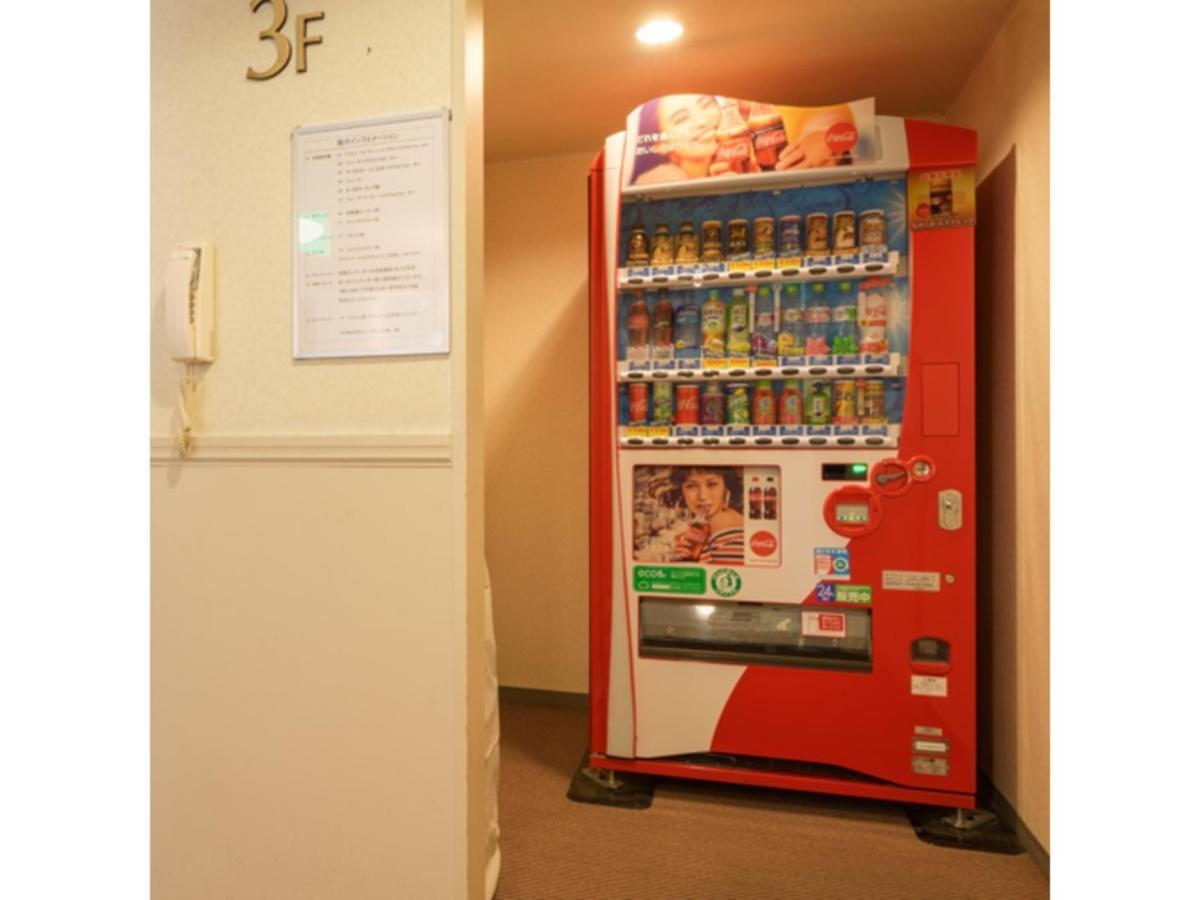 Misawa City Hotel - Vacation Stay 81780V Dış mekan fotoğraf